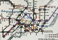 日本留学生打工时间限制？